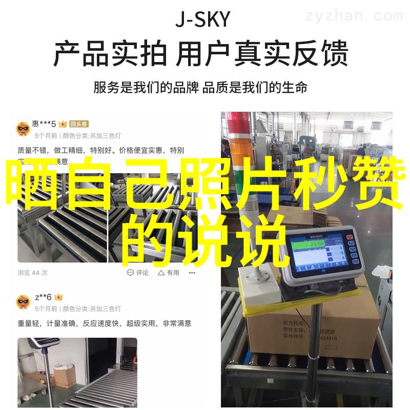 上海滩结局悲剧徐文强命运多舛社会背景考量深刻综艺节目探讨热点