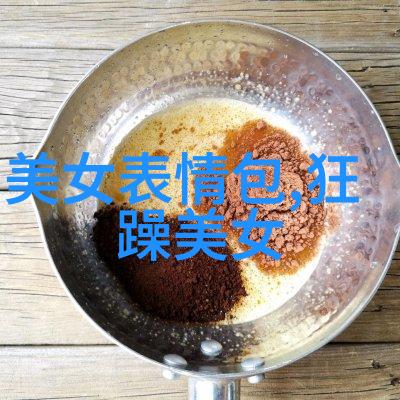 早安暖心守护者让关怀之光照亮每个晨曦