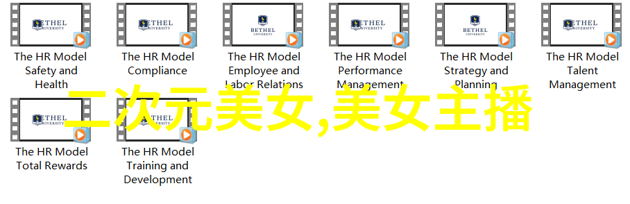 早晨清晨的阳光穿透窗帘温柔地洒在床上铺就的一片洁白洗漱完毕身着整洁的衣物我轻轻地走出卧室对面墙上的挂