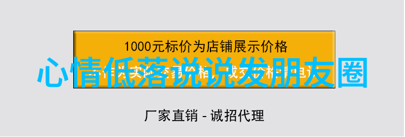 完蛋我被美女包围了虚拟恋爱冒险的真实挑战