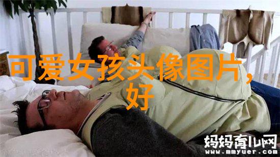 一个完美的早安句子通常包含什么元素可以提高它的吸引力吗