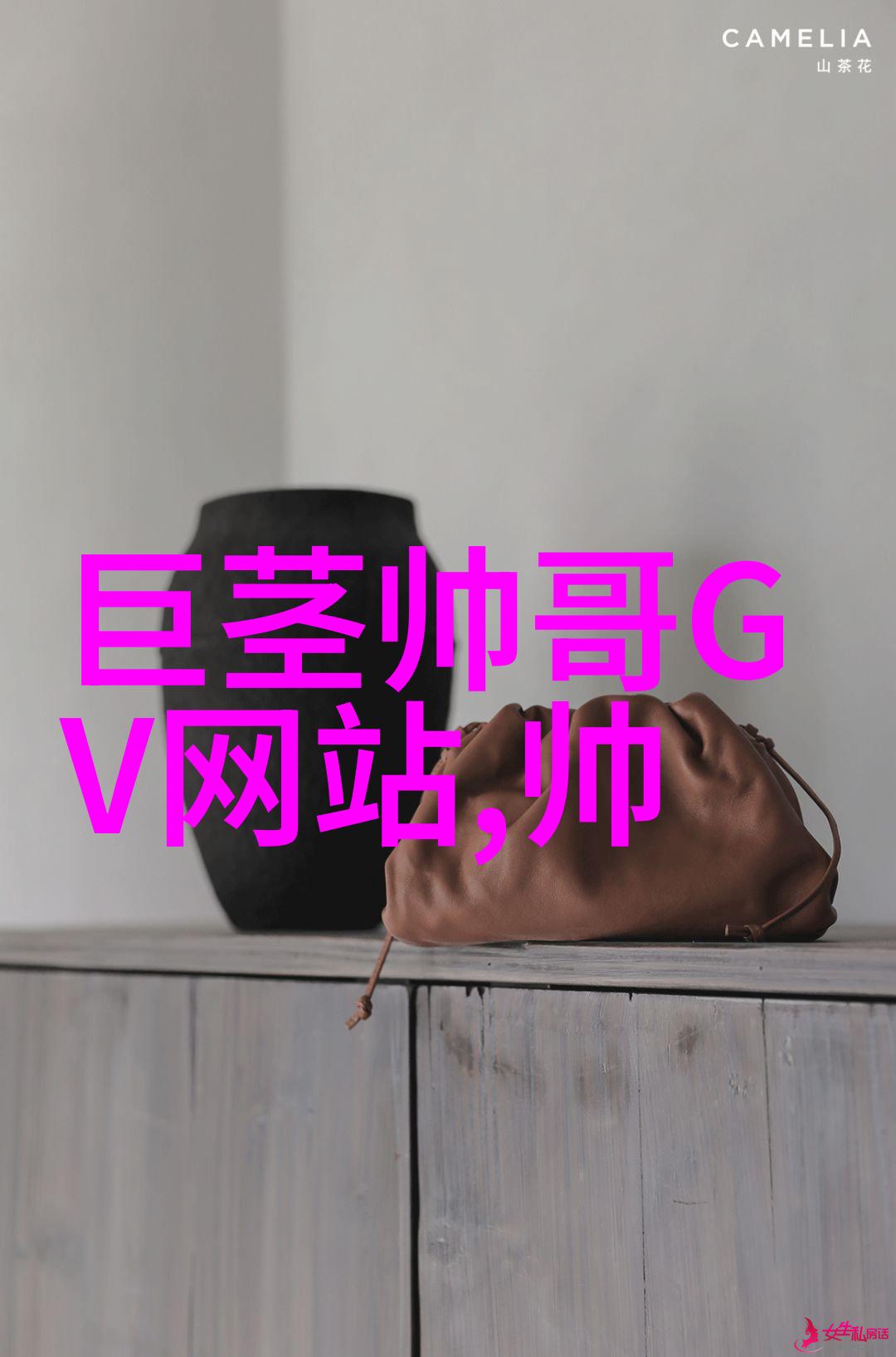 我们应该怎样理解那些含义深远而又形象生动的吓人字