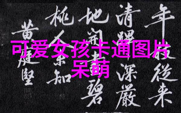 明道携枪秀首公开 精实训练2个月瘦了8公斤