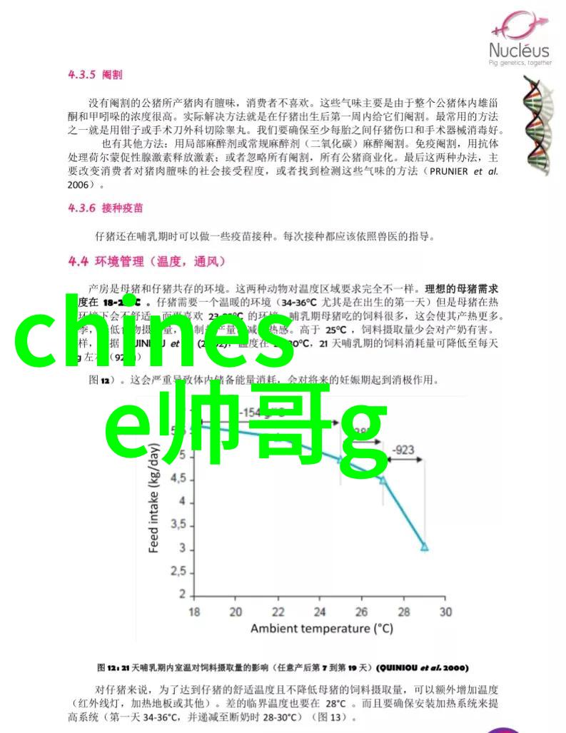 可爱图片 呆萌我眼中的世界那些让人心动的宠物小精灵