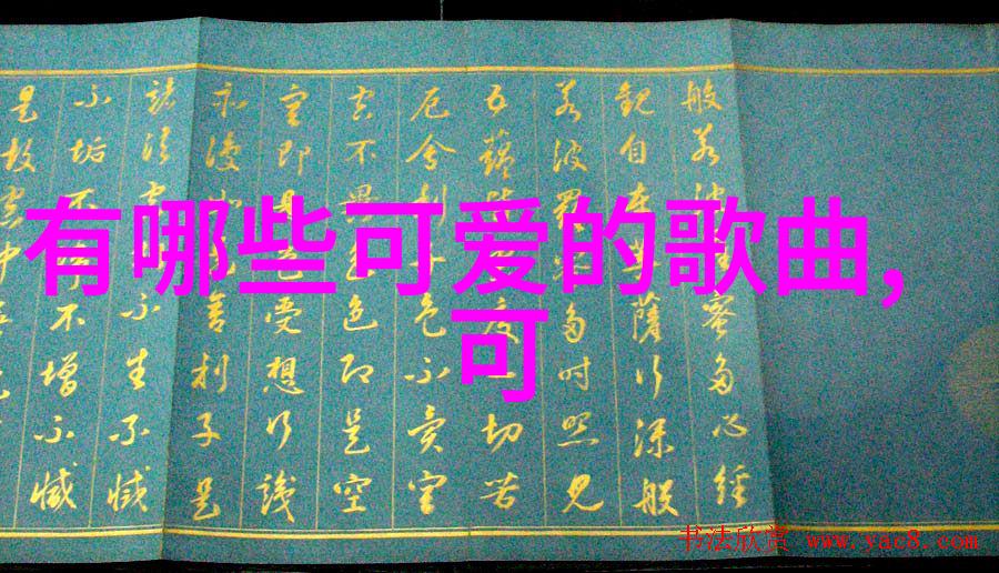 2022年最火的微信群名聚焦热门趋势与创意