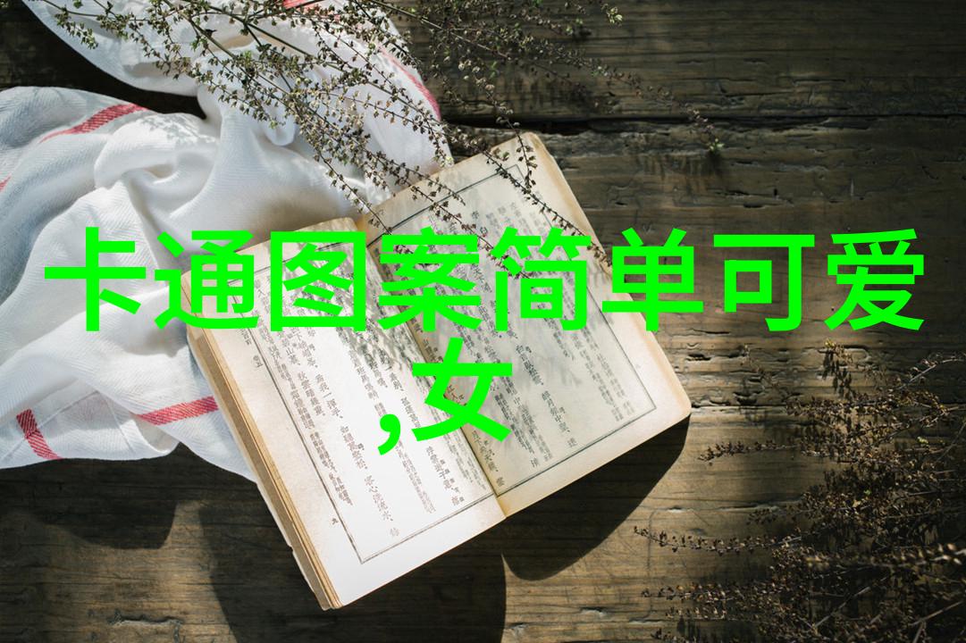 阳光学霸团队充满正能量的期末复习表情包助力你轻松过关