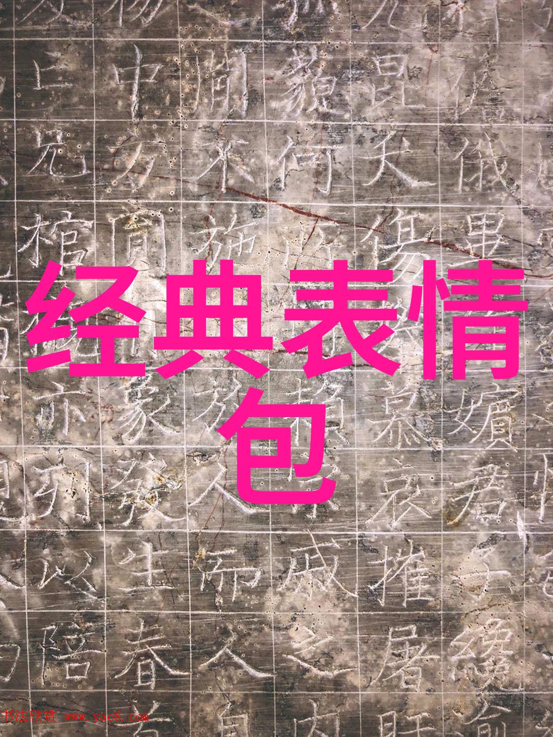 画出梦想超萌小女孩头像是如何诞生的