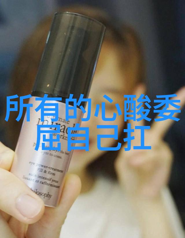 卡通女孩的绚烂笑容