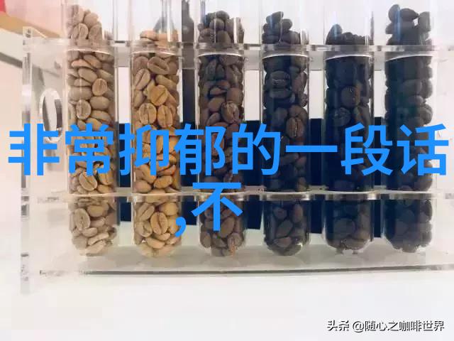 女人适合各种心情的句子-心语随行女性用语的多变魅力