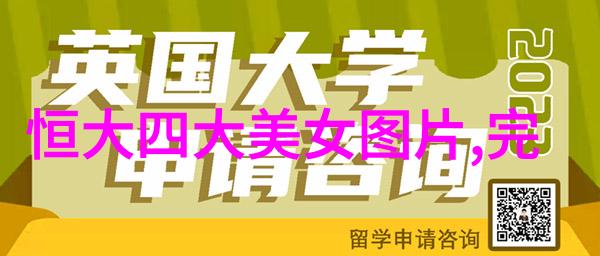 使用AI技术可以直接将图片转换成Word文档吗