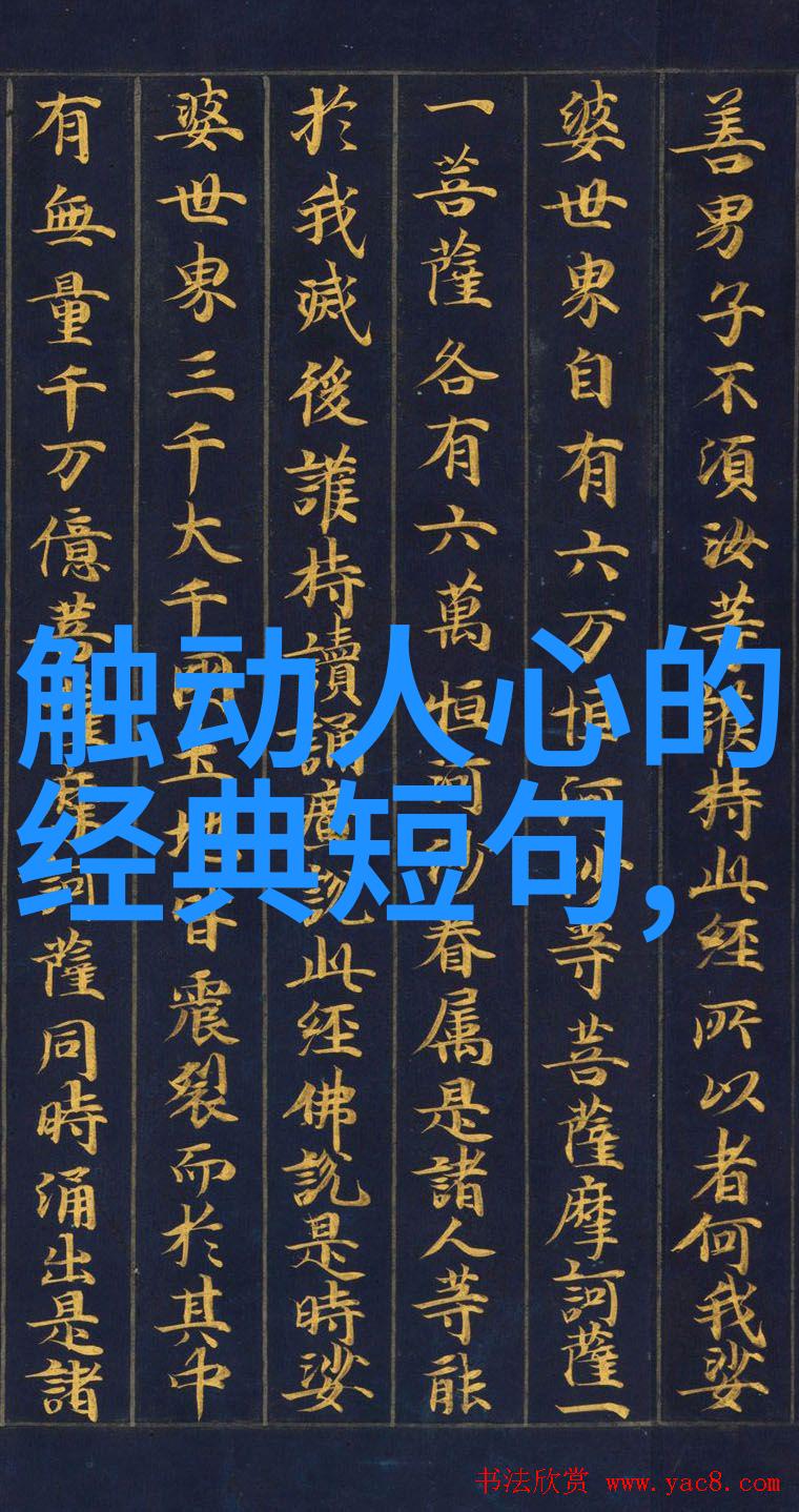 中国哪个省份帅哥最多-江南美男的盛世揭秘中国帅气省份