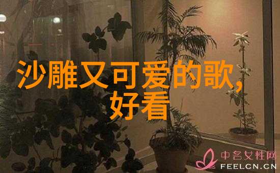 心情不好让这些句子陪你一起度过难关