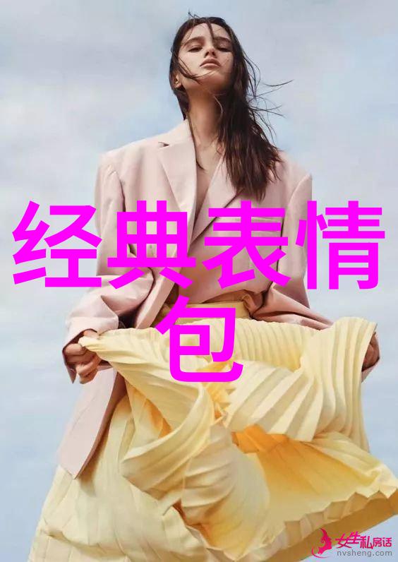 女明星图片我眼中的她一张女明星的照片背后的故事