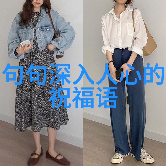 萌动心跳热门卡通女生表情包