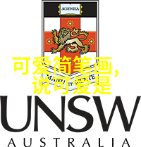 自我反思与内在强化通过短句提升精神层次