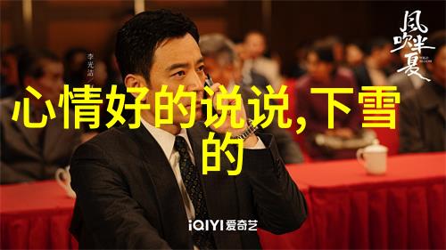 人心是慢慢变冷的句子现代社会的温情危机