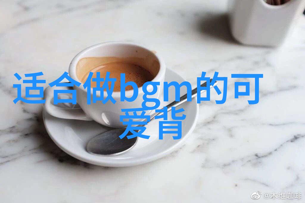 完蛋我被美女包围了在社会的海洋中游戏全名的旋律如同引子引领着我走向一场无比激动人心的冒险