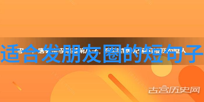 9月9日是什么节日我是不是忘了庆祝什么特别的日子啊