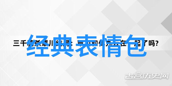 草原上的英雄游侠塞外奇侠的传奇故事