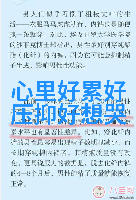 半是蜜糖半是伤 电视剧邓伦李一桐情人节携手撒糖在社会的甜蜜与挑战中绘制爱情故事