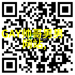 一张图片吓死3亿人网友惊悚体验与背后的心理学解读