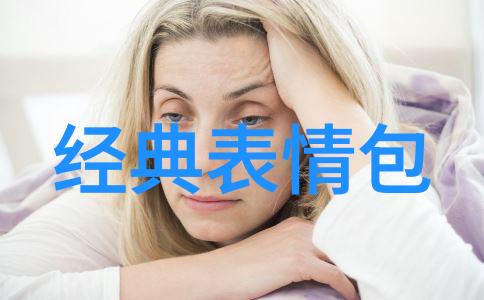 深度解析1对3的异变体揭秘全肉模式的策略与技巧