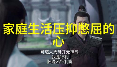 主题我是文字表情包的创作者