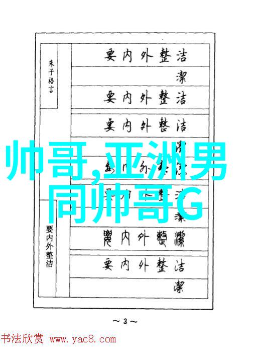 恐怖躲猫猫2惊魂未已的追逐游戏经典恐怖游戏续集紧张刺激的逃生体验