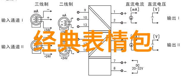 幕后盗影揭秘偷中文字幕的黑暗世界