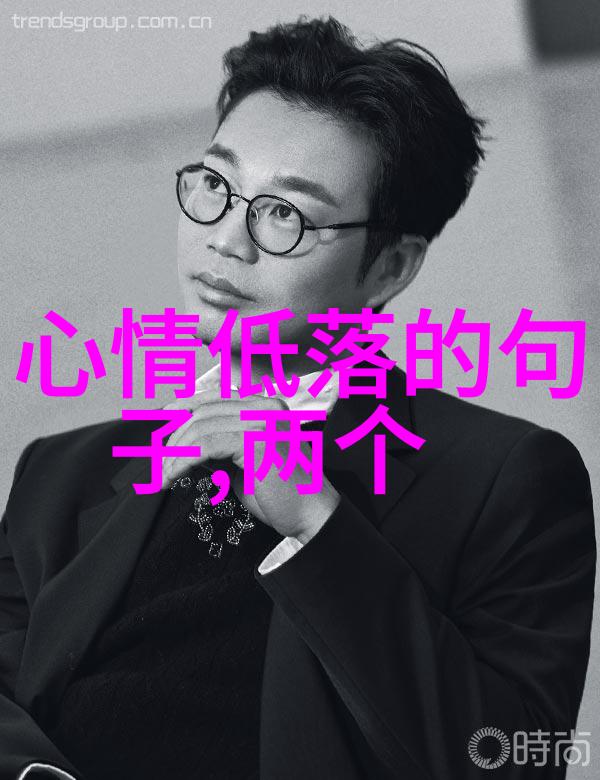 主题我是怎么发现可爱的反义词的