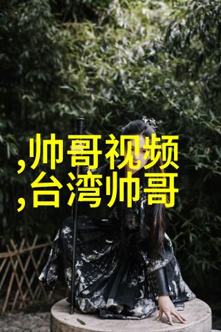 雨后的家园姐弟的故事继续