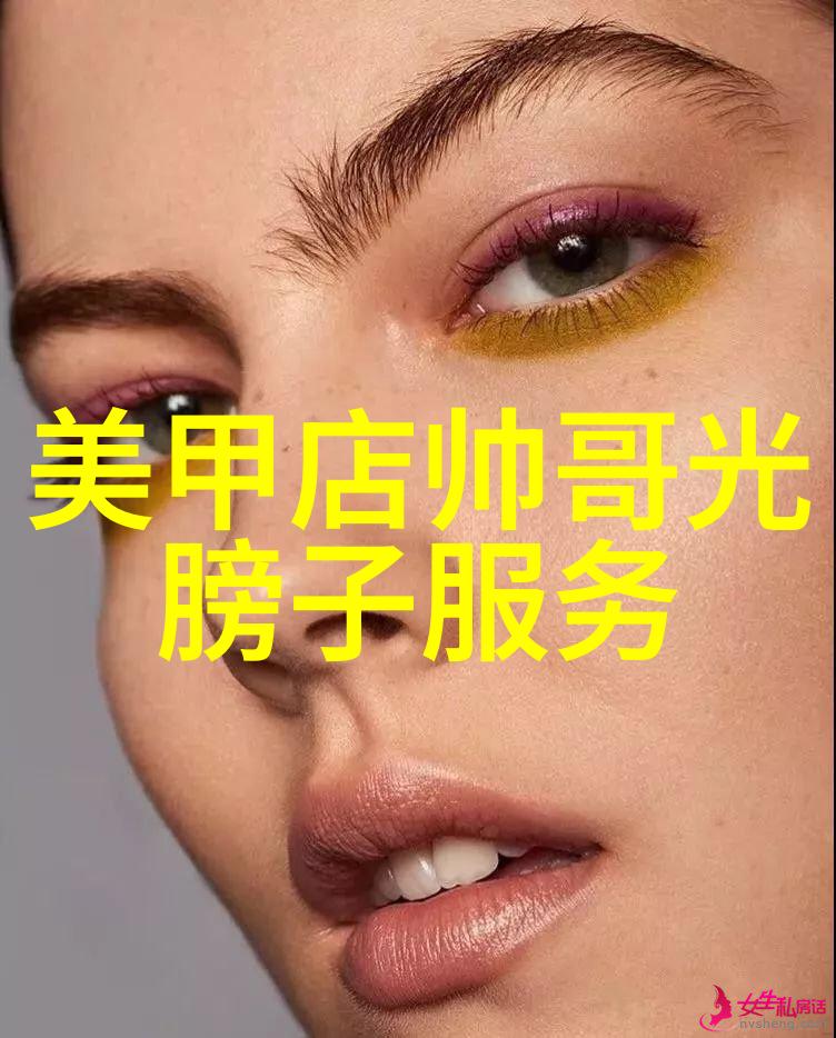 恐怖影视之巅暗影中的惊魂