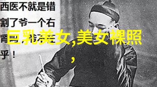 有无成功故事可以分享在找对象微信群里遇到了知己吗