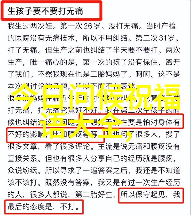 笑颜疗愈傻笑怎么治愈自己的心情