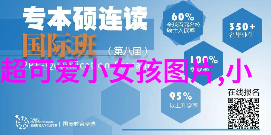 在现代社会里这种古老而丰富的情感与仪式何以仍然具有如此强大的吸引力和影响力呢