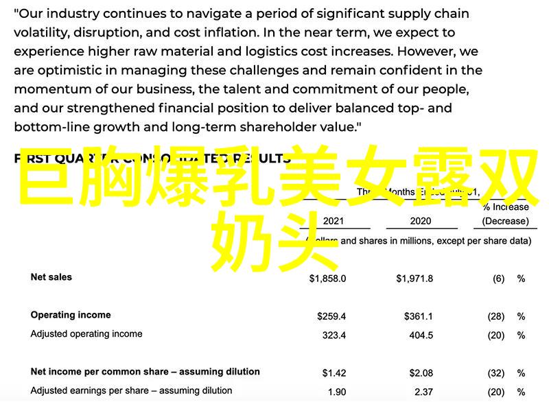 抒写心情的短语-诗意编织表达情感的艺术