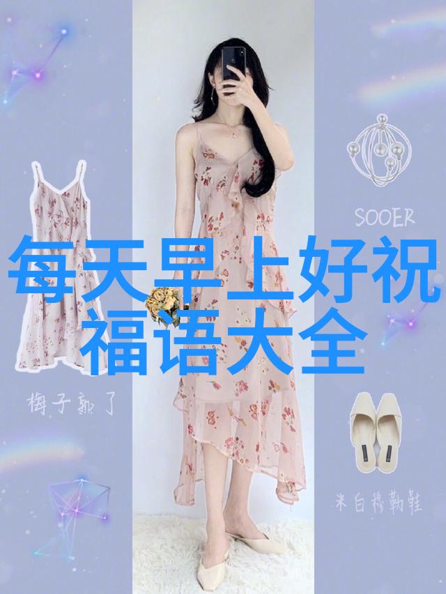 心绪随笔人生短句的哲思与情感抒发