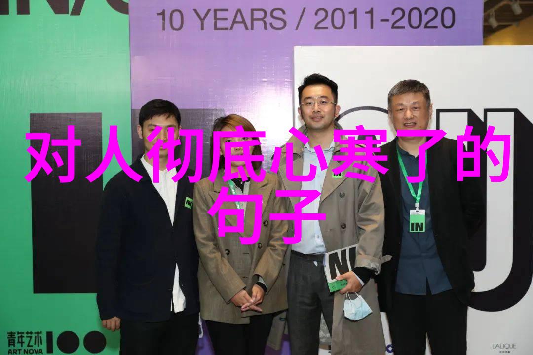 妈妈的朋友中文字幕我是怎么发现妈妈的朋友字幕变成中文字幕的