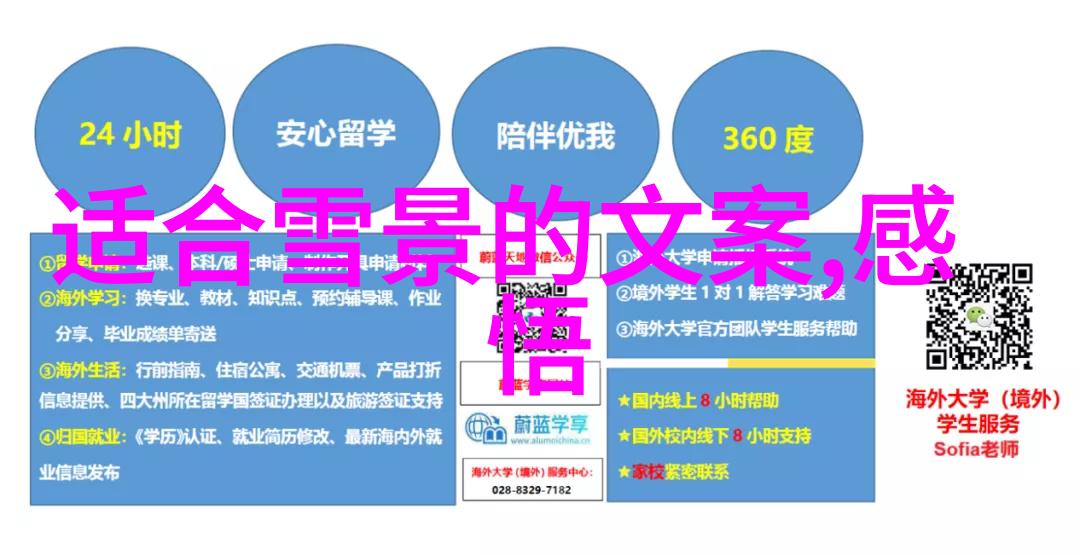 钁楀悕姝屾槦璋笢3鏈18鏃湪鍖椾含涓惧姙浜嗛殕閲嶇粨濠500鍚嶆槦濂藉弸鍒板満鍙傚姞