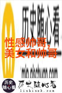 苏格兰牧羊犬体重 公的苏牧体重27到34公斤