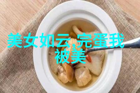 超凡女巨擘与兵王情缘