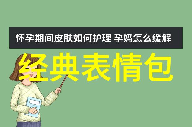 在未来的剧集中我们会看到更多什么样的新兴卡通动漫人物类型