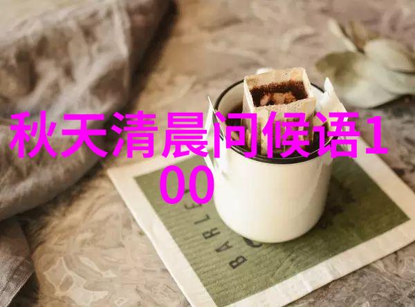 使用色彩对比和光影效果可以提高卡通图片的可爱度吗