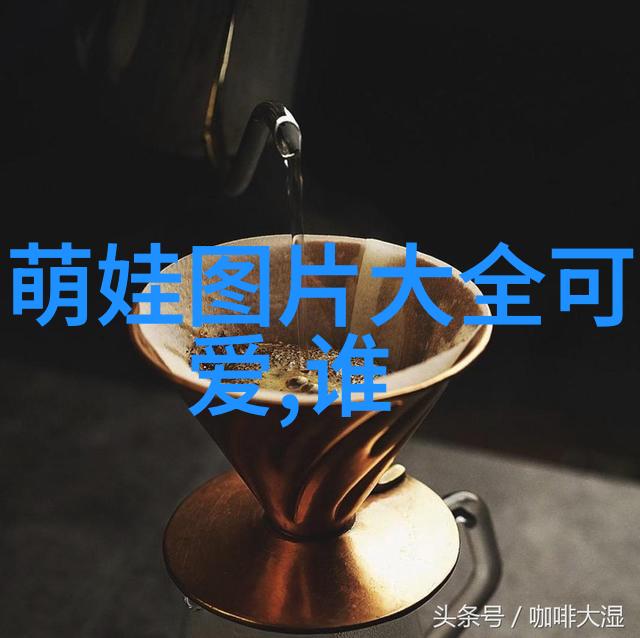 在中国十一月中旬有没有特定的民间传说或习俗与这个时间段相关联