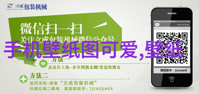 好听的群名称霸气我是不是可以随便挑个龙之怒来作为我们的群名