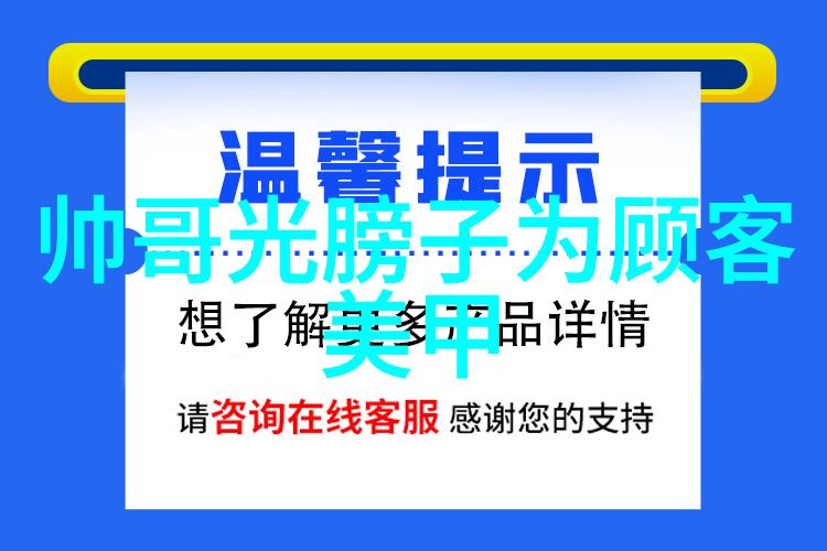 心情如同冬日里的蜂窝既复杂又温暖每一颗细小的心事都在其中绽放着治愈的力量