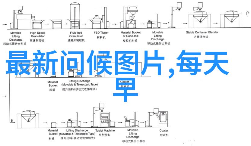 卡通人物图片可爱萌萌我眼里的超级萌宠揭秘那些让人忍不住想抱抱的卡通小精灵