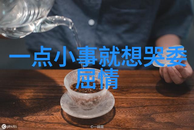 可爱的电脑壁纸超清-绽放笑容探索可爱超清电脑壁纸的艺术