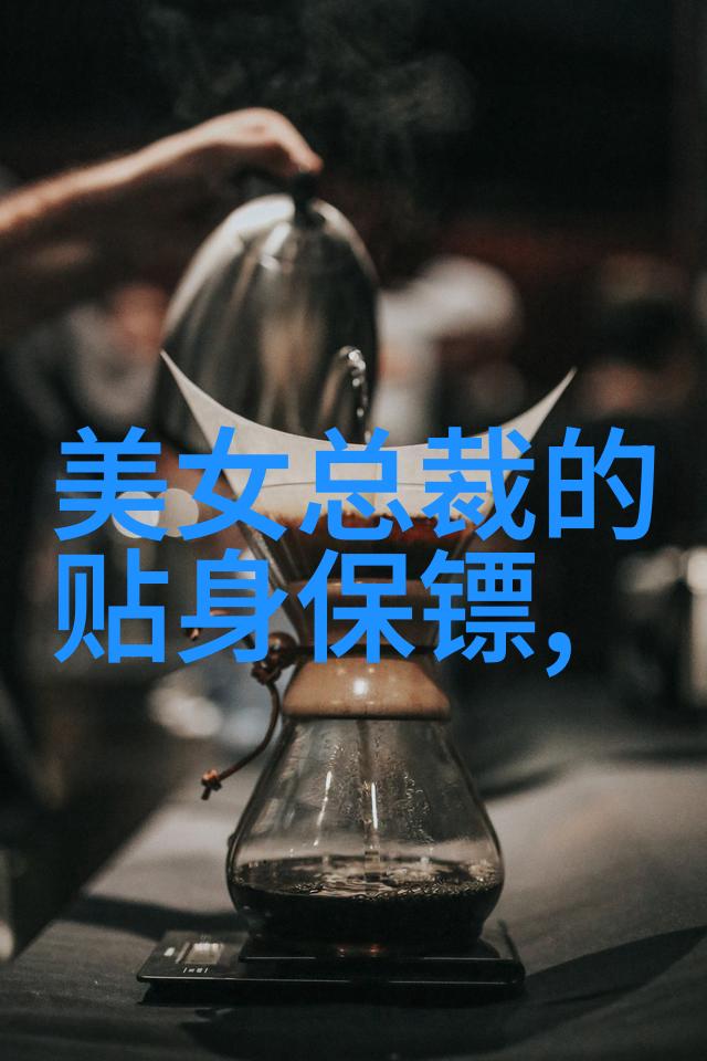 可爱又恐怖的图片探索双重魅力的艺术界限