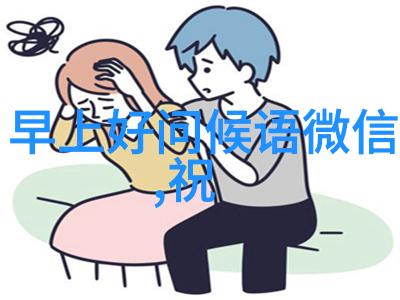 范俊良加盟画仙纪 化身战神六耳身世成谜